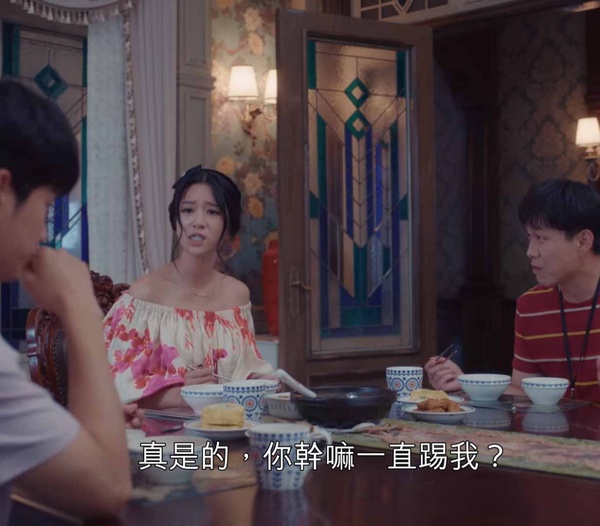 《雖然是精神病但沒關係》結局前後對稱3:很愛偷踩別人腳的鋼太