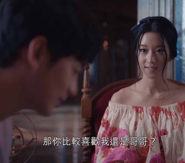 《雖然是精神病但沒關係》結局前後對稱6:你比較喜歡誰?
