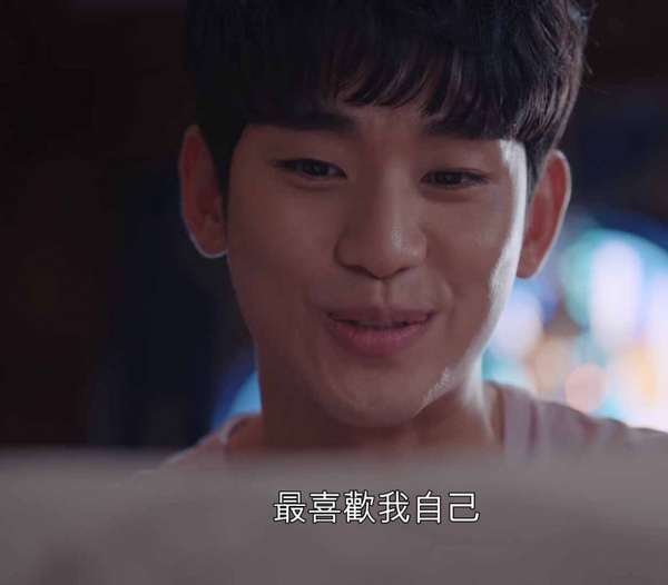《雖然是精神病但沒關係》結局前後對稱6:你比較喜歡誰?