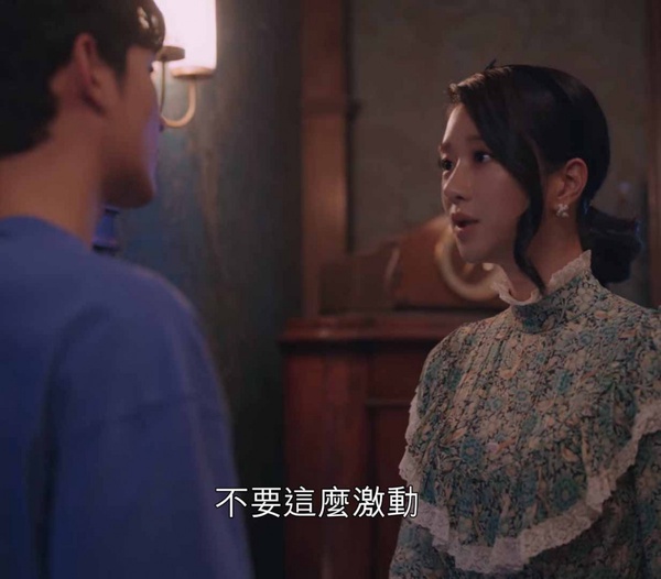 《雖然是精神病但沒關係》結局前後對稱7:無法控制自己時,要數到三