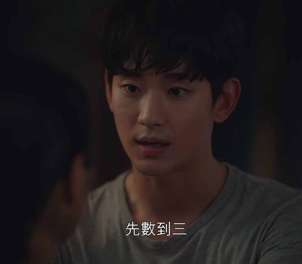 《雖然是精神病但沒關係》結局前後對稱7:無法控制自己時,要數到三