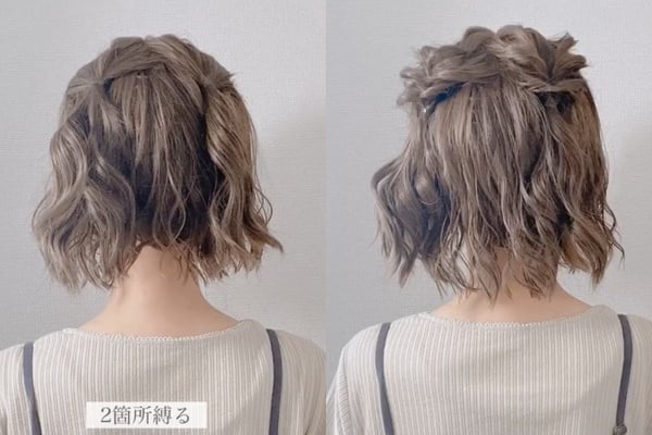 2020「短髮X編髮」髮型教學!可愛浪漫、初學者輕鬆上手,頭髮過渡期也能綁!