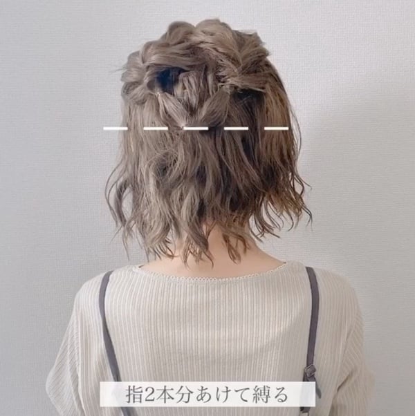 2020「短髮X編髮」髮型教學!可愛浪漫、初學者輕鬆上手,頭髮過渡期也能綁!