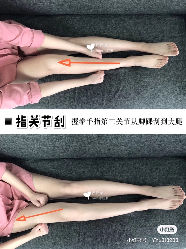 躺著也能瘦！模特兒傳授3款瘦腿、瘦肚子床上運動，躺著簡單做、睡著時燃脂率飆高