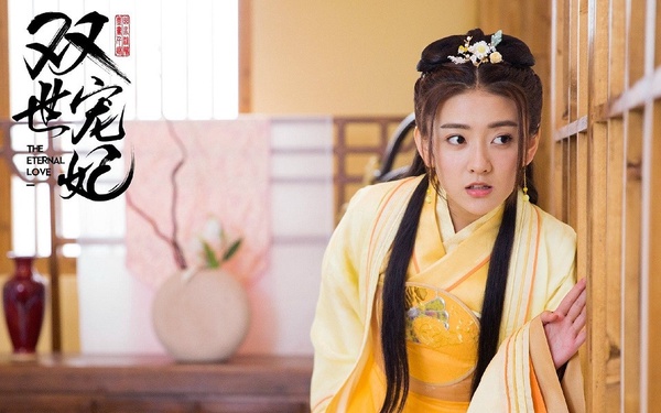 微博評選古裝網劇十大女神7:梁潔《雙世寵妃》系列、《你是我的命中注定》、《不說謊戀人》