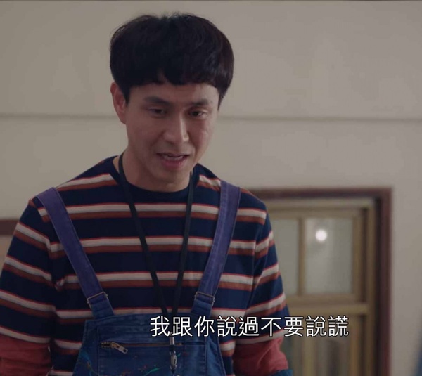 《雖然是精神病但沒關係》吳政世太會演:崩潰戲份感染力超強