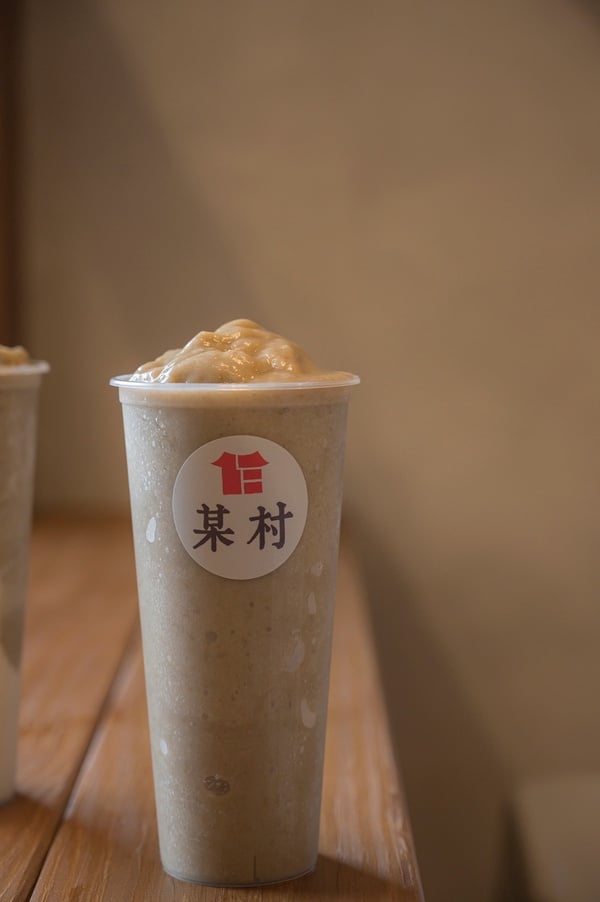 綠豆沙尬霜淇淋！「某村綠豆沙專賣所」快閃登場