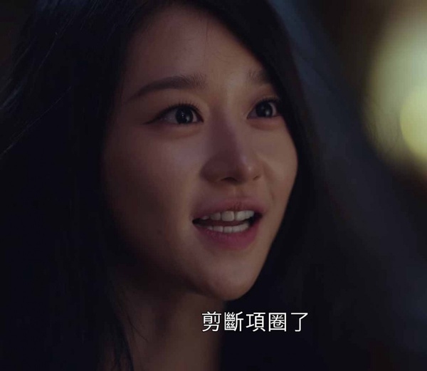 《雖然是精神病但沒關係》結局藏人生道理！編劇趙容：「你作為你自己，已經足夠好了」