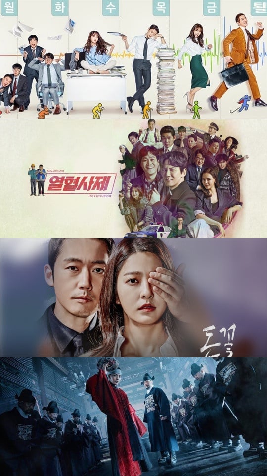 宋仲基新劇《Vincenzo》合作玉澤演，兩大男神演繹精英律師，女主被稱「怪物新人」
