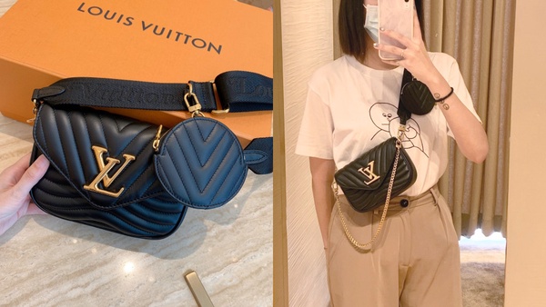 Louis vuitton new wave discount multi