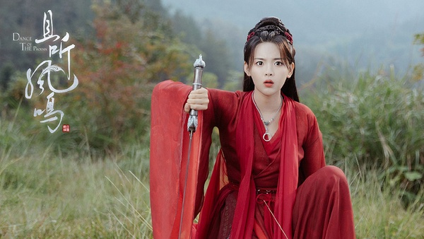 古裝劇《且聽鳳鳴》9位古裝女神！不只多位《陳情令》演員，還有《延禧攻略》熟面孔