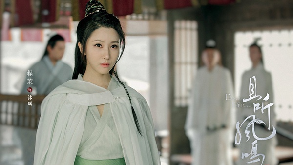 古裝劇《且聽鳳鳴》9位古裝女神！不只多位《陳情令》演員，還有《延禧攻略》熟面孔