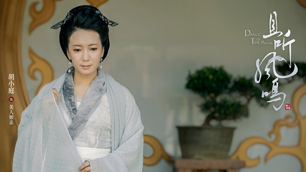 古裝劇《且聽鳳鳴》9位古裝女神！不只多位《陳情令》演員，還有《延禧攻略》熟面孔