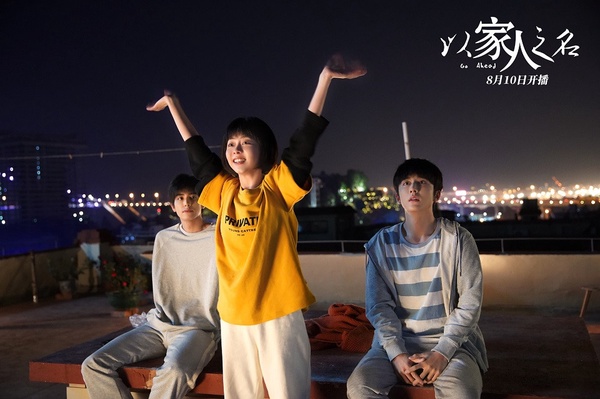 9部熱播的甜寵陸劇哪部值得看？沈月《我好喜歡你》、楊超越《且聽鳳鳴》都輸給第四部