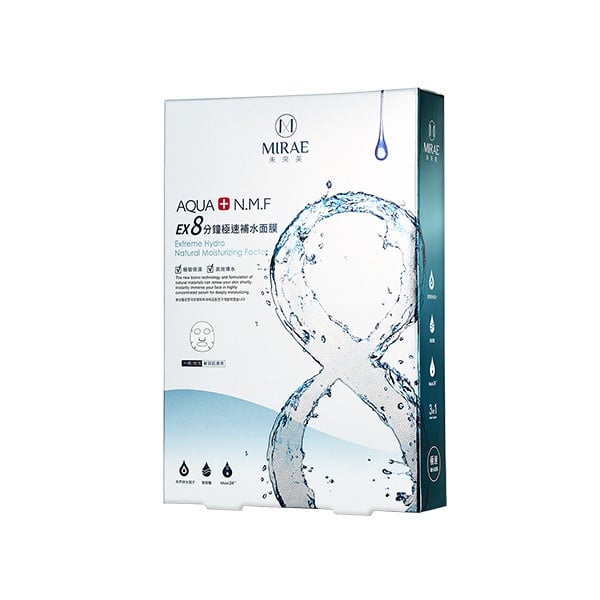 開架康是美面膜TOP5:未來美 8分鐘極速補水面膜 5片/盒,NT.399