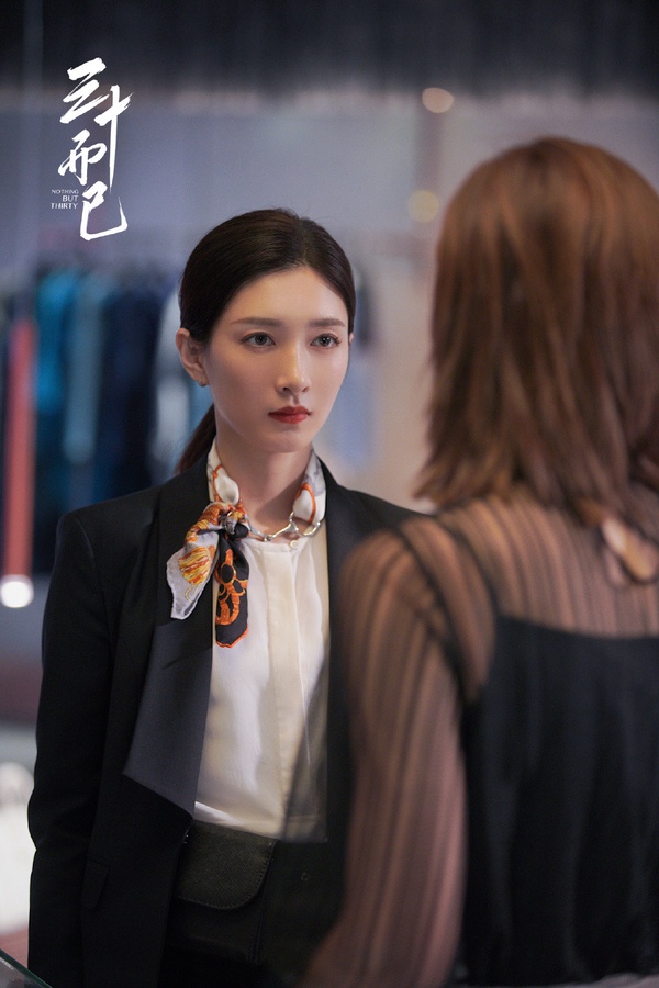 《三十而已》王漫妮唇膏公開！江疏影戲裡戲外擦蘭蔻196，5款江疏影蘿蔔色唇膏平替盤點