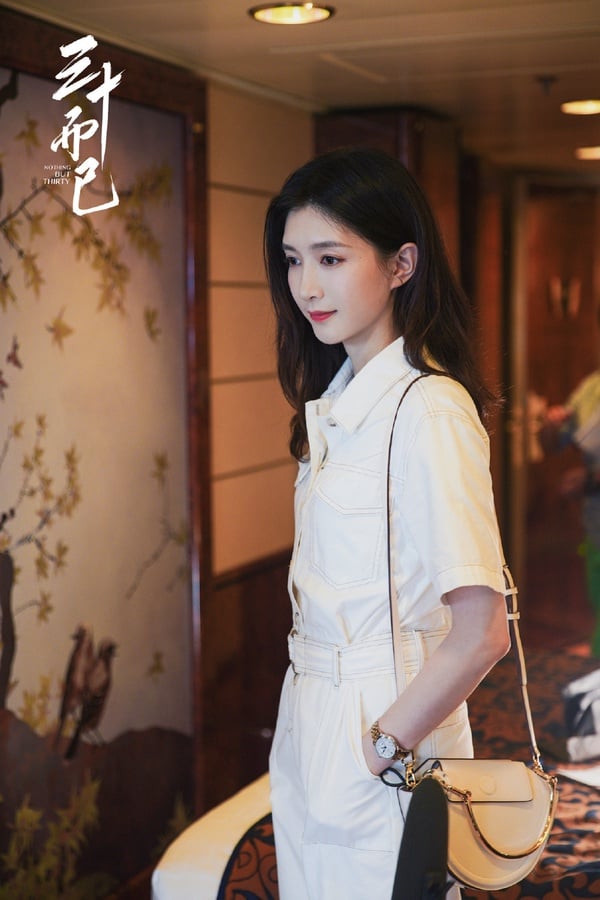 《三十而已》江疏影冷白皮無敵，童瑤、關曉彤同框都遭爆擊！江疏影美白保養4重點公開