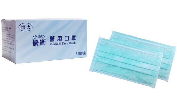 全台「口罩販售懶人包」!丹寧粉、愛馬仕橘、漸層款,哪裡買、何時預購通通整理好啦~