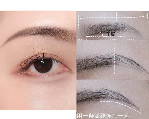 眉毛畫不對稱又生硬？彩妝師親授不同臉型3大眉型畫法教學，這些畫眉誤區新手千萬別做