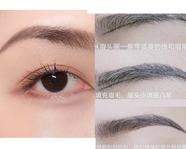 眉毛畫不對稱又生硬？彩妝師親授不同臉型3大眉型畫法教學，這些畫眉誤區新手千萬別做