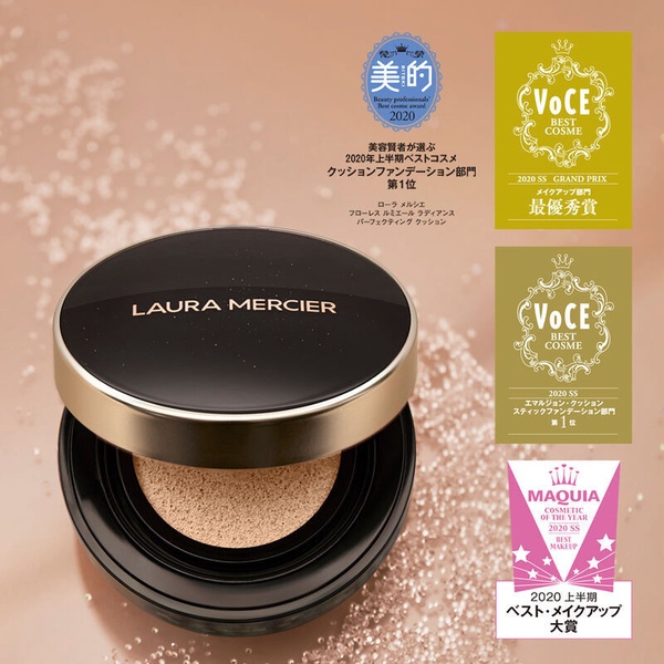 蘿拉蜜思 煥顏氣墊粉餅SPF50/PA+++ 15g,NT.1900