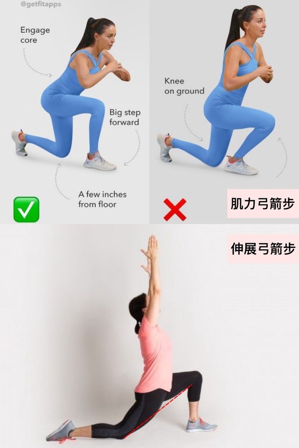 運動後拉筋6動作，放鬆肌肉、改善腿型臀型，更提高燃脂效果，一個月多瘦3kg！