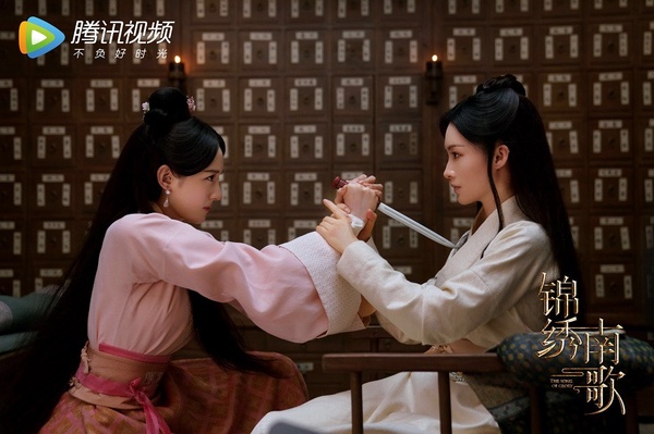 2020暑期檔必追陸劇10:李沁、秦昊《錦繡南歌》