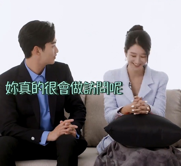 《雖然是精神病但沒關係》文家兄妹可愛互動！金秀賢秒懂黃色雙關語，徐睿知淡定狀況外