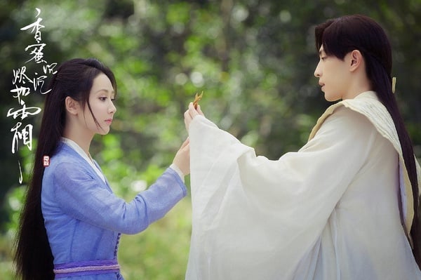 陸劇中的「團寵主角」8:楊紫 飾演《香蜜沉沉燼如霜》錦覓