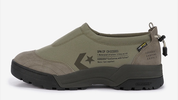 【登山鞋推薦】CONVERSE戶外機能Camping Supply全新登場！機能、外型一次滿足～