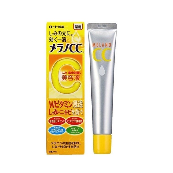 2020開架美白精華推薦！美白淡斑效果快狠準，DR.WU、AHC高回購率，這款外國人也愛用！