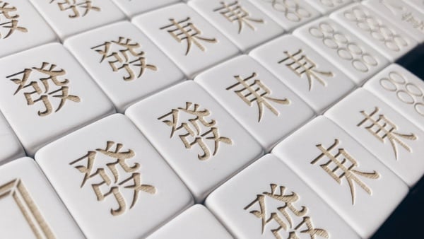 打麻將也能超時髦！MIT「馬丘Machill」高顏值登場，純白簡約打造牌桌新風景
