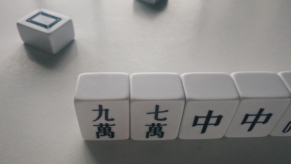 打麻將也能超時髦！MIT「馬丘Machill」高顏值登場，純白簡約打造牌桌新風景