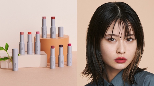 GU推出全新彩妝品牌「#4me by GU」,9/4日本上市,台灣預計2021上半年登場!