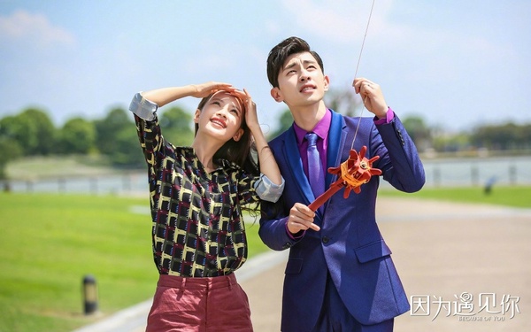10對陸劇「青梅竹馬」！《以家人之名》偽兄妹情、《如此可愛的我們》歡喜冤家都好甜~