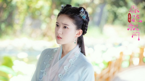 古裝劇同款「婢女頭」造型3：趙露思 飾演《天雷一部之春花秋月》春花