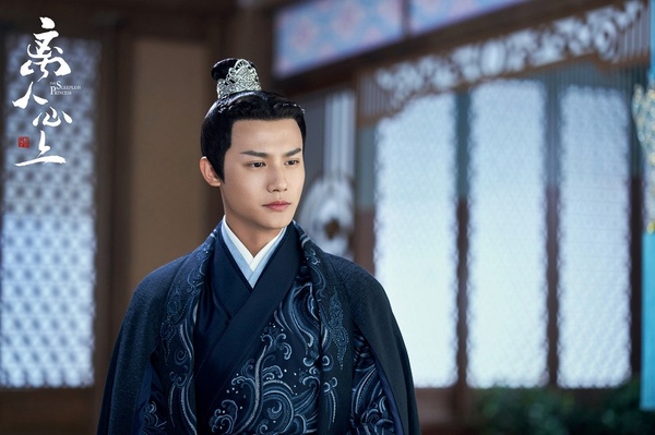 熱播甜寵劇古裝男神1:鄭業成 飾演《離人心上》薛曜