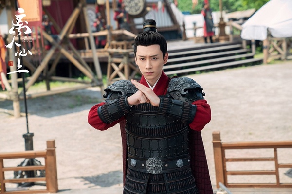 熱播甜寵劇古裝男神2:楊霖 飾演《離人心上》徐星辰