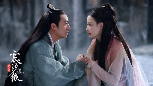 你心目中的古裝仙俠劇TOP 6:張震、倪妮《宸汐緣》
