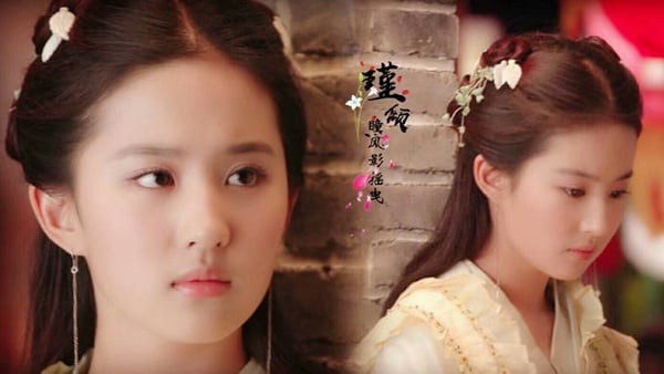 你心目中的古裝仙俠劇TOP 3:胡歌、劉亦菲《仙劍奇俠傳》