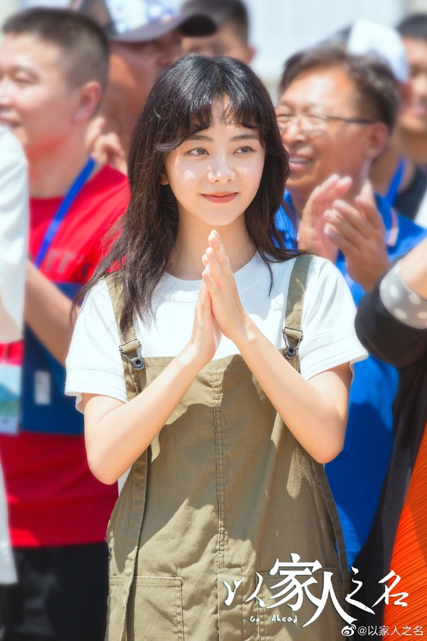《以家人之名》譚松韻穿搭秘訣!譚松韻示範小個子減齡穿搭