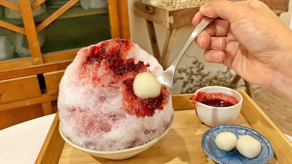 這碗冰有點猛！点氷室推「冰什麼鬼」創意符咒冰，莓果+巨峰葡萄打造消暑刨冰