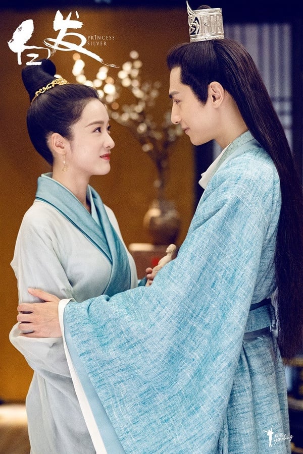 陸劇中的「青梅竹馬兄妹戀」2:《白髮》
