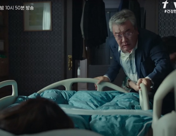 李準基《惡之花》「他」竟然醒了！網分析案件真相，白爸在器官買賣？關鍵聲音是什麼？