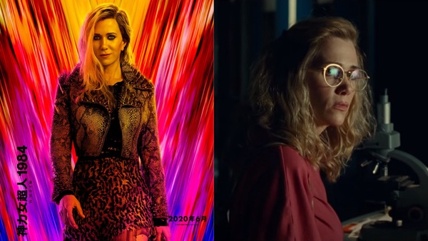 《神力女超人1984》最新預告出爐！電影五大看點，反派「豹女」服裝正式亮相