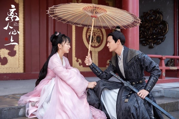 熱播陸劇評分榜TOP 7：鄭業成、胡意旋《離人心上》
