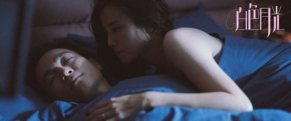 熱播陸劇評分TOP 10！《以家人之名》慘跌至7.6，宋威龍《漂亮書生》墊底，冠軍高達8.2