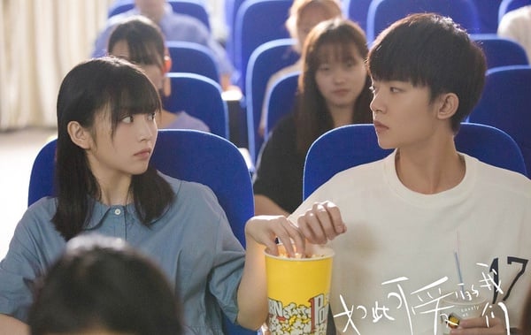 熱播陸劇評分榜TOP 2：李明德、田曦薇《如此可愛的我們》