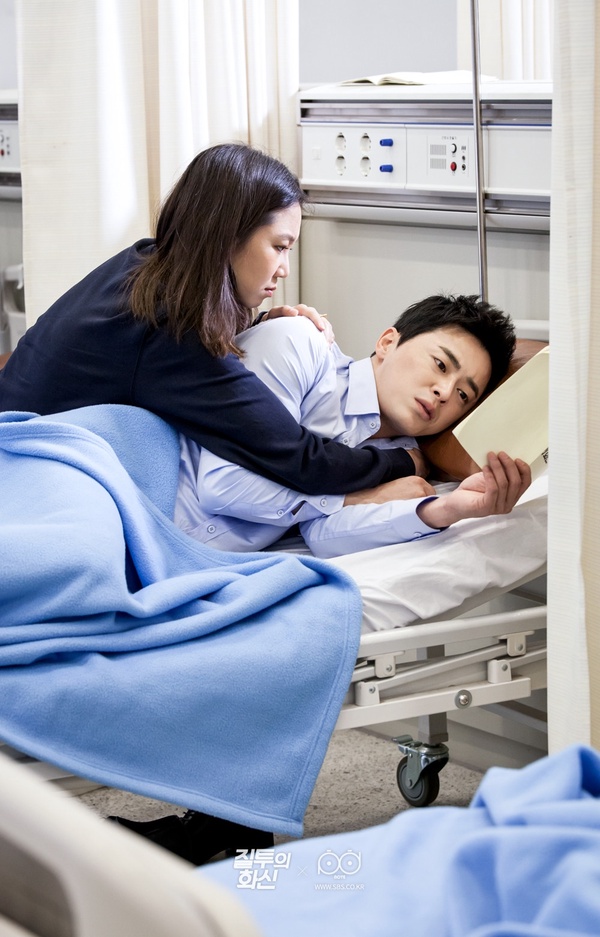 2020韓媒評選「浪漫喜劇匠人」4:曹政奭 《Oh 我的鬼神君》、《嫉妒的化身》