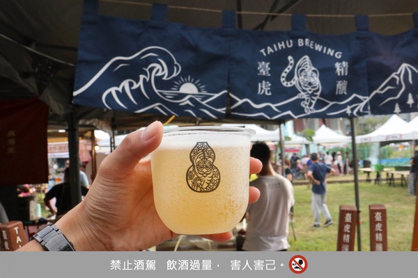 看熱氣球吃白水豆花!「美食嘉年華」前進台東,50家各地特色美食,限時3天讓你吃個夠